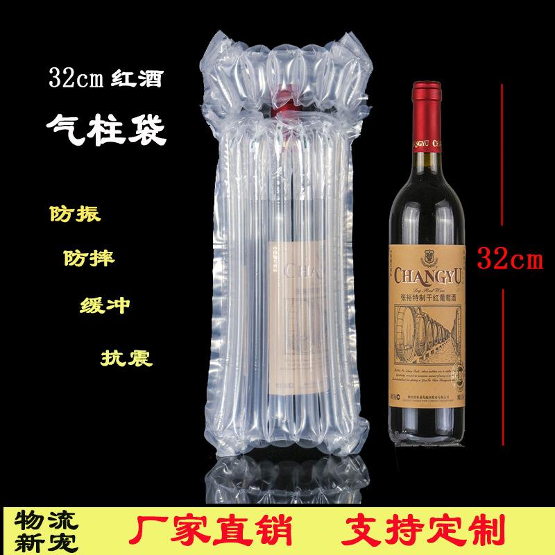 32阿里主图.jpg