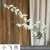 Golondrina Voladora Pequeña Exquisito Violeta Romántico Juego de Boda Arreglo Floral Flores de Seda Hogar Decoración Suave Mesa Flores Falsas