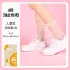 Cubrezapatos Desechables Impermeables para Día Lluvioso Antideslizantes Impermeables para Adultos y Niños Ropa Exterior Cubrezapatos Diarios Engrosados Botas de Lluvia
