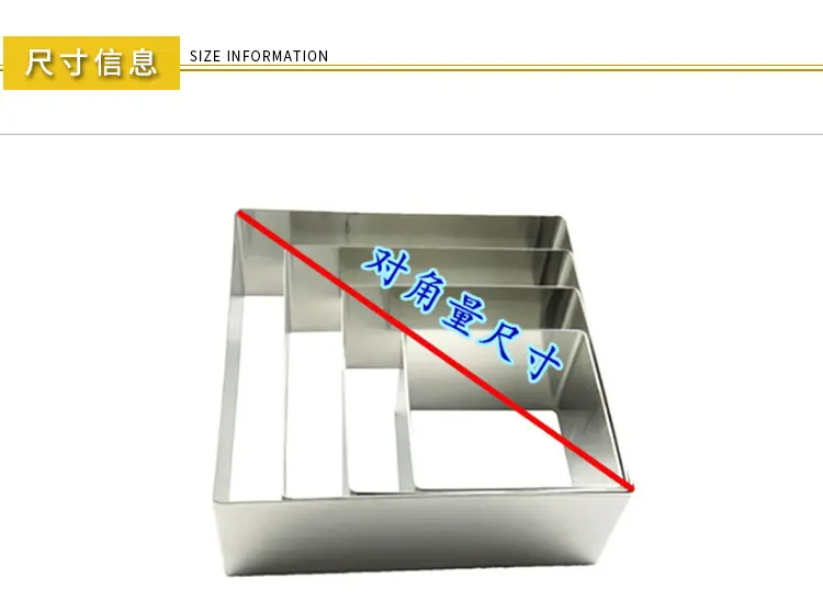 7H方圈_03