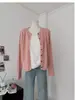 Cardigan Corto de Punto Grueso Estilo Camiseta Base Gris para Mujer Suéter Abrigo Otoño Invierno Blanco Talla Única