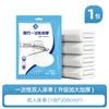 Shangguan Travel Sábana Desechable Funda de Edredón Doble Juego de Cuatro Piezas Saco de Dormir Funda de Almohada Set de Viaje para Hotel