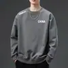 Envío RápidoSudadera Estampada de Cuello Redondo para Hombre, Nueva de Primavera/Otoño, Holgada de Manga Larga, Pulóver, Camiseta Básica Casual a la Moda, Moderna