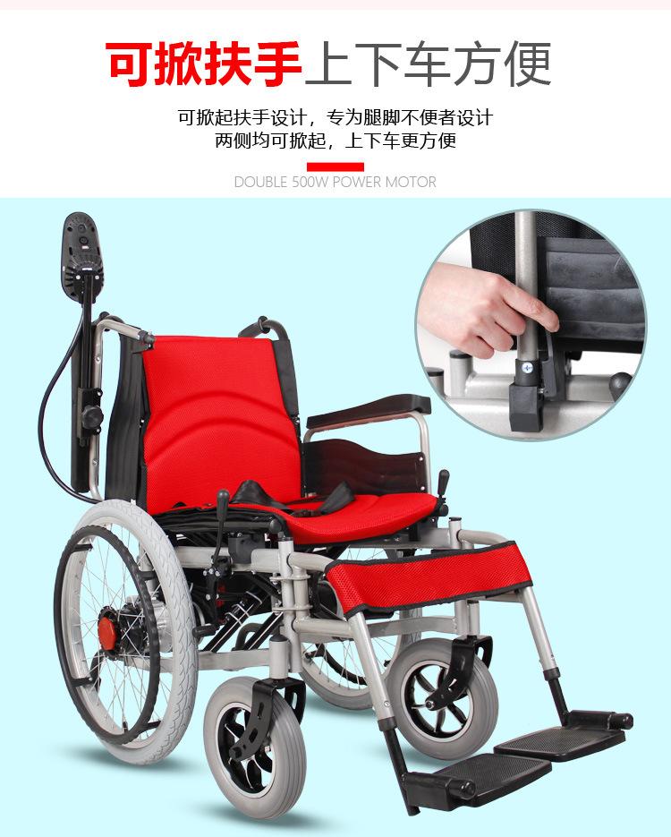 详情_05.jpg