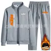 Nuevo Traje Deportivo Casual de Algodón Puro para Hombre, Cardigan Multicolor y Pantalón de Chándal, Conjunto de Dos Piezas, Disponible para Mayorista