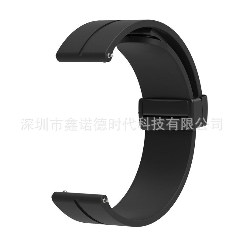 黑色 (2)
