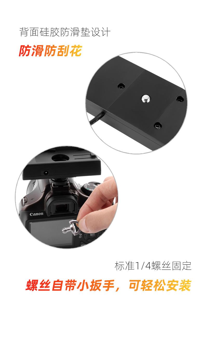 F970扣板详情-中文_05