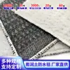 Manta Impermeable de Bentonita con Revestimiento GCL Personalizada Manta Impermeable de Bentonita Sódica Natural para Relleno Sanitario de Lagos Artificiales