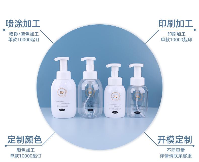 矮胖洗手液工艺品_06.jpg