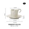 Juego de Taza y Platillo de Café Plegados para Preparación Manual con Oreja Colgante Cerámica de Alta Gama Lujo Accesible Japonés Exquisito de Alta Gama Té de la Tarde