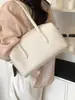 Bolsa Tote Minimalista de Novo Estilo, Macia e Versátil, de Grande Capacidade para Mulheres, Adequada para o Dia a Dia, Pode Ser Usada como Bolsa de Ombro ou Bolsa de Braço