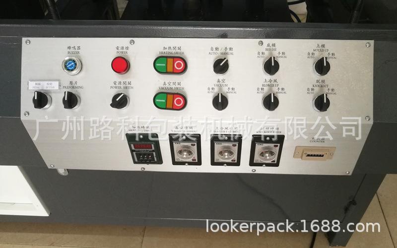 LK-61~060