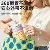 Taza de Hielo Gigante con Popote, Termo para Coche de Gran Capacidad de Acero Inoxidable 316, Taza de Agua Personalizada con un Toque de Lujo Ligero y de Alta Gama