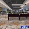 Alfombra de Piso Gruesa para Sala de Billar, Resistente al Desgaste, a la Humedad, Alfombra Impresa Comercial de Cobertura Total, Sala de Billar de Hotel Resistente al Fuego y Retardante de Llama