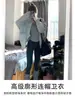 2025 Nueva Sudadera con Capucha de Moda Estilo Coreano Americano de Manga Larga para Hombres y Mujeres Primavera Tops Casuales que Muestran el Ombligo