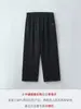 Calça Casual Esportiva Transfronteiriça Apo para Homens no Outono e Inverno Plus Veludo Solta Reta Versátil Elástica Cadarço Calças