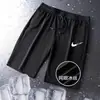 Pantalones casuales finos de verano 2022 shorts deportivos para hombre elásticos talla extra pantalones de malla de seda helada shorts estampados