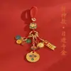 Chaveiro de Carro Ruyi de Caqui Anel Requintado para Homens e Mulheres High-end High-end Pingente para Mochila Nova