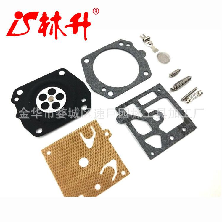 化油器修复套件适用于 k10-hd 汽化器适用于 STIHL