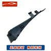 Adecuado para Nissan 2014-2023 X-Trail Deflector de Limpiaparabrisas Esquina Inferior Delantera Panel Decorativo Guardabarros Delantero