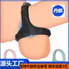 Anel peniano de silicone C645, anel triplo de restrição, anel duplo, anel vibratório unissex, anel de brinquedo sexual