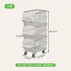 Estante de Almacenamiento de Cocina Estilo Vintage de Acero Inoxidable 304 Estante de Almacenamiento de Frutas y Verduras de Pie Carrito Pequeño Multifuncional para Snacks