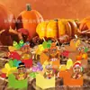 KZ135 Nuevo Producto de Amazon para Comercio Exterior: Pavo Colorido de Acción de Gracias Fiesta Festiva Regalo Dulce Caja de Papel 3D