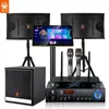 Sistema de Audio para Home Theater Huangshi con Máquina de Karaoke, Set KTV con Amplificador, Máquina de Karaoke Inteligente