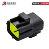 Conector Automotivo DJ70616Y-1.8-11/21 Sensor de Oxigênio 174264-2 Impermeável Conector 2/4/16