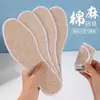 Plantillas de Verano, Anti-Olor, Absorbentes de Sudor, Plantillas para Pies Descalzos, Cómodas y Transpirables, Plantillas de Lino para Mujer, Plantillas de Algodón y Lino Desodorantes de Artemisa
