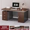 Escrivaninha Moderna Simples para Home Office Mesa de Estudo Longa para Duas Pessoas Mesa de Escrita Simples para Estudante Bancada de Trabalho