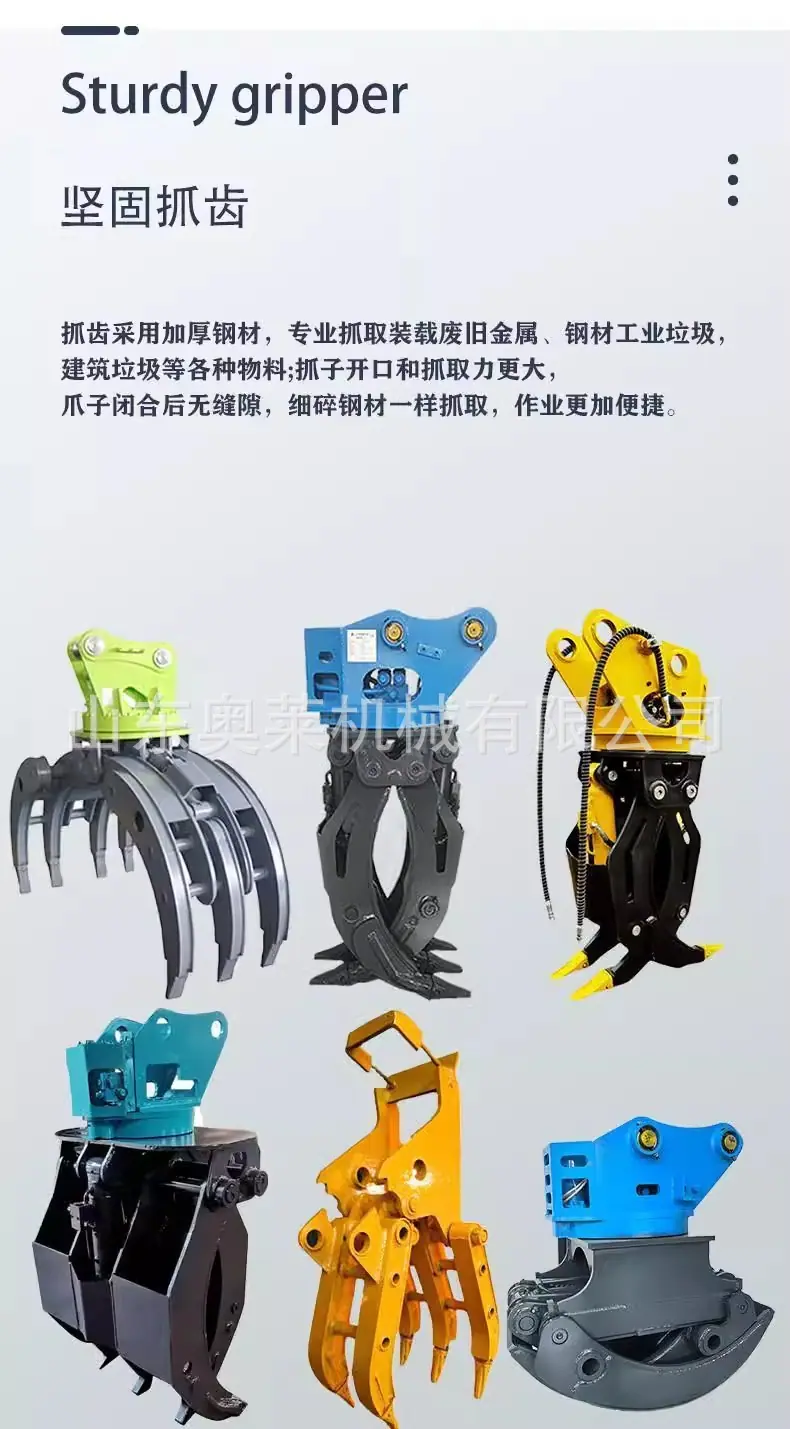 详情图片_07.jpg