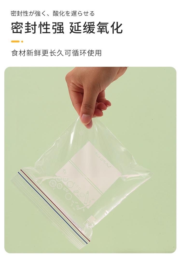 详情页_05.jpg