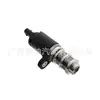 11417622768 Adecuado para Bmw F30 Válvula VVT Válvula de Control de Aceite Alzada de Válvula Válvula Electromagnética