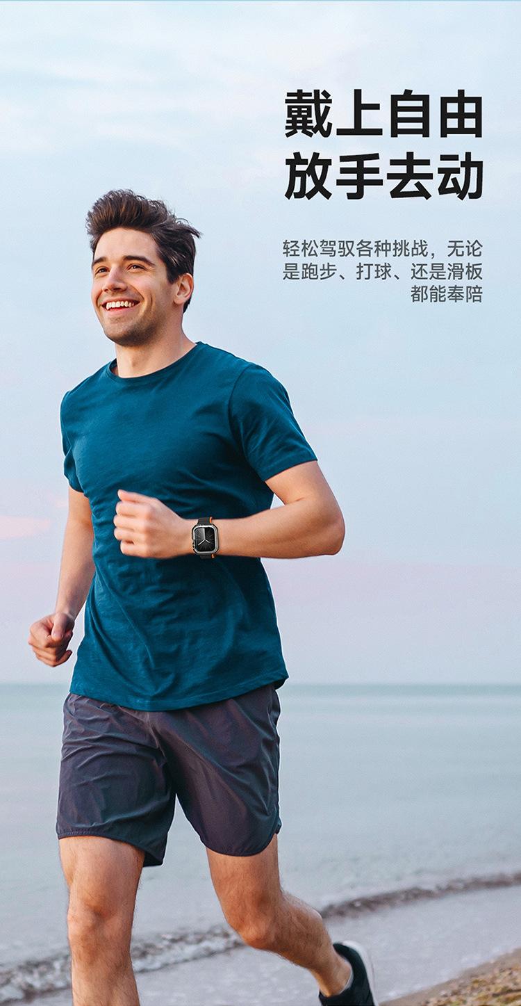 详情750_08.jpg