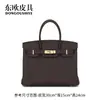 Nuevo Bolso de Mano para Mujer BK30CM Capa Superior Piel de Vaca TG Platino Cuero Genuino Moda Versátil Gran Capacidad