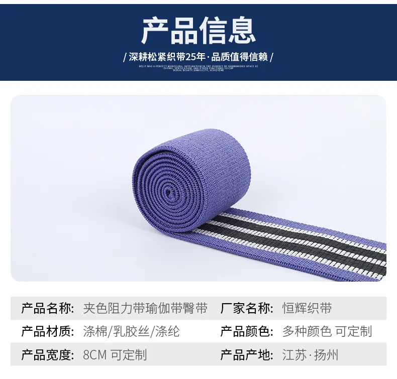 详情-恢复的-恢复的_03