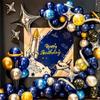 Traje de globos de cumpleaños transfronterizo para niños, decoración de tela para pared de fondo de fiesta de un año, suministros, accesorios para fotos, niños y niñas