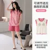 Pijama Fino de Algodón Puro para Mujer 2026 Nuevo Estilo Verano con Copas en el Pecho, Chaleco sin Mangas y Shorts, Se Puede Usar Afuera, Conjunto para Estar en Casa