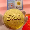 Pastel de Concha de Agua con Pan de Oro en la Superficie, Pastel Dorado 520 Feliz Cumpleaños Princesa, Por Favor Hazte Rico, Regalo Souvenir de Tienda Dorada