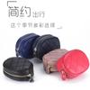 Couro genuíno Mini Coin Bolsa Bus Card Bag Estilo Coreano Creative Zipper Key Bag Coin Bus Cosmetic Bag