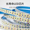 Fabricante Led24V240 Fita de Luz Autoadesiva Fita de Luz Longa Luz Linear Luz Branca Sala de Estar Fita de Luz Dimerizável