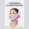 Mascarilla Correctora Infantil para Prevenir la Apertura Bucal al Dormir, Dispositivo para Corregir la Hipertrofia de Adenoides y la Apariencia Facial, Corrector de Cierre Bucal