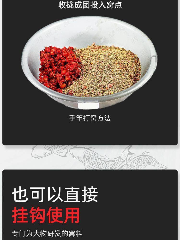 详情页模板_05.jpg