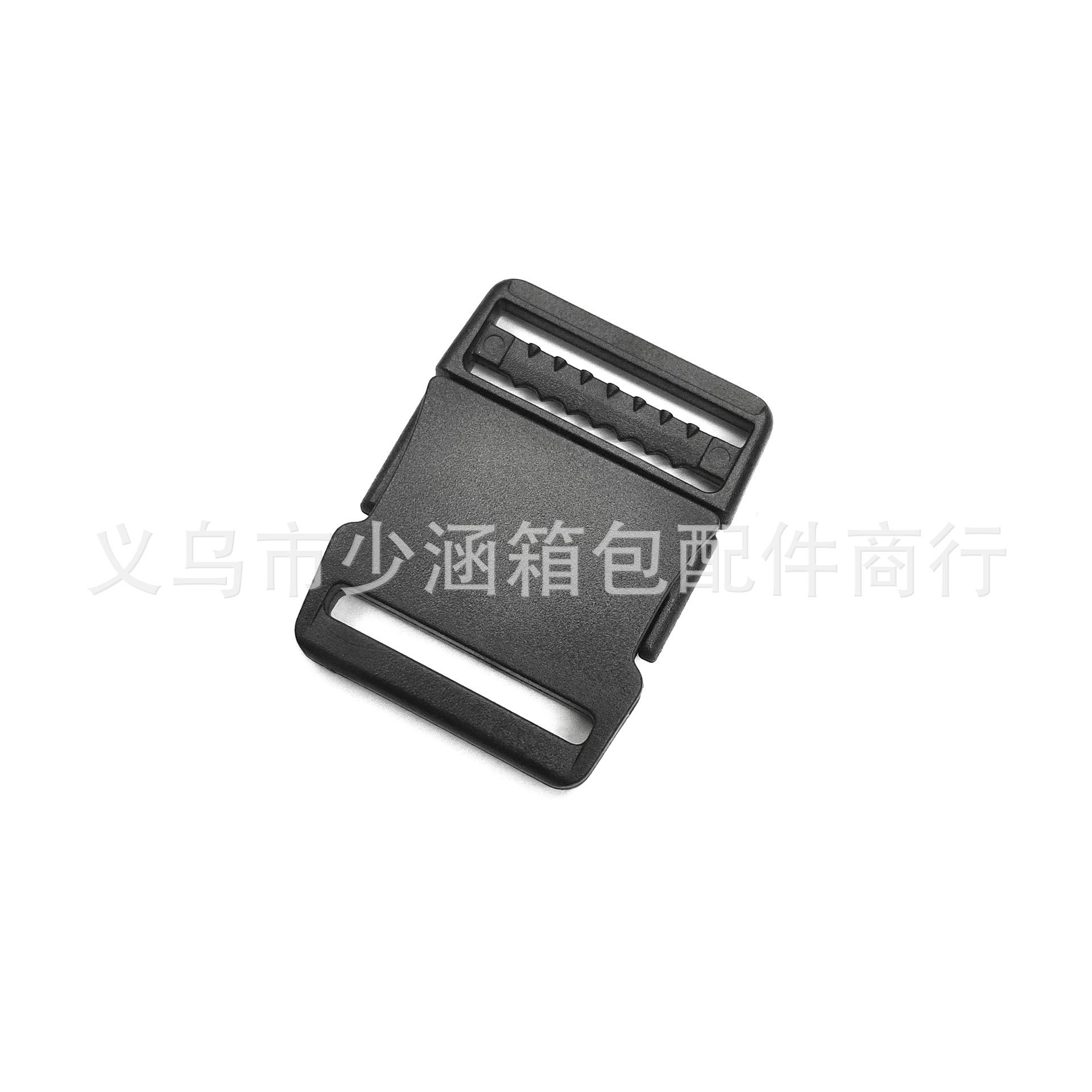 塑料超薄四方插扣