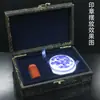 Caja de cuero de alta gama con patrón de nubes, tampón de tinta, sello, caja de brocado, caja de joyería, caja de regalo, caja de embalaje de porcelana, caja de regalo, caja de almacenamiento