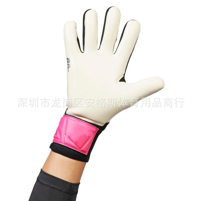 adidas Predator Accuracy Compe