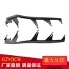 Adecuado para BMW Serie 3 E46 98-02 Dos Puertas Parachoques Delantero Faros Tira de Recorte Inferior Junta de Sellado de Faros Accesorios