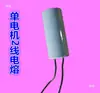 Piezas de Máquina Atadora Semiautomática Capacitor de Motor de Máquina Atadora / Capacitor Electrolítico de Motor de 2 hilos 3 hilos Tipo Universal