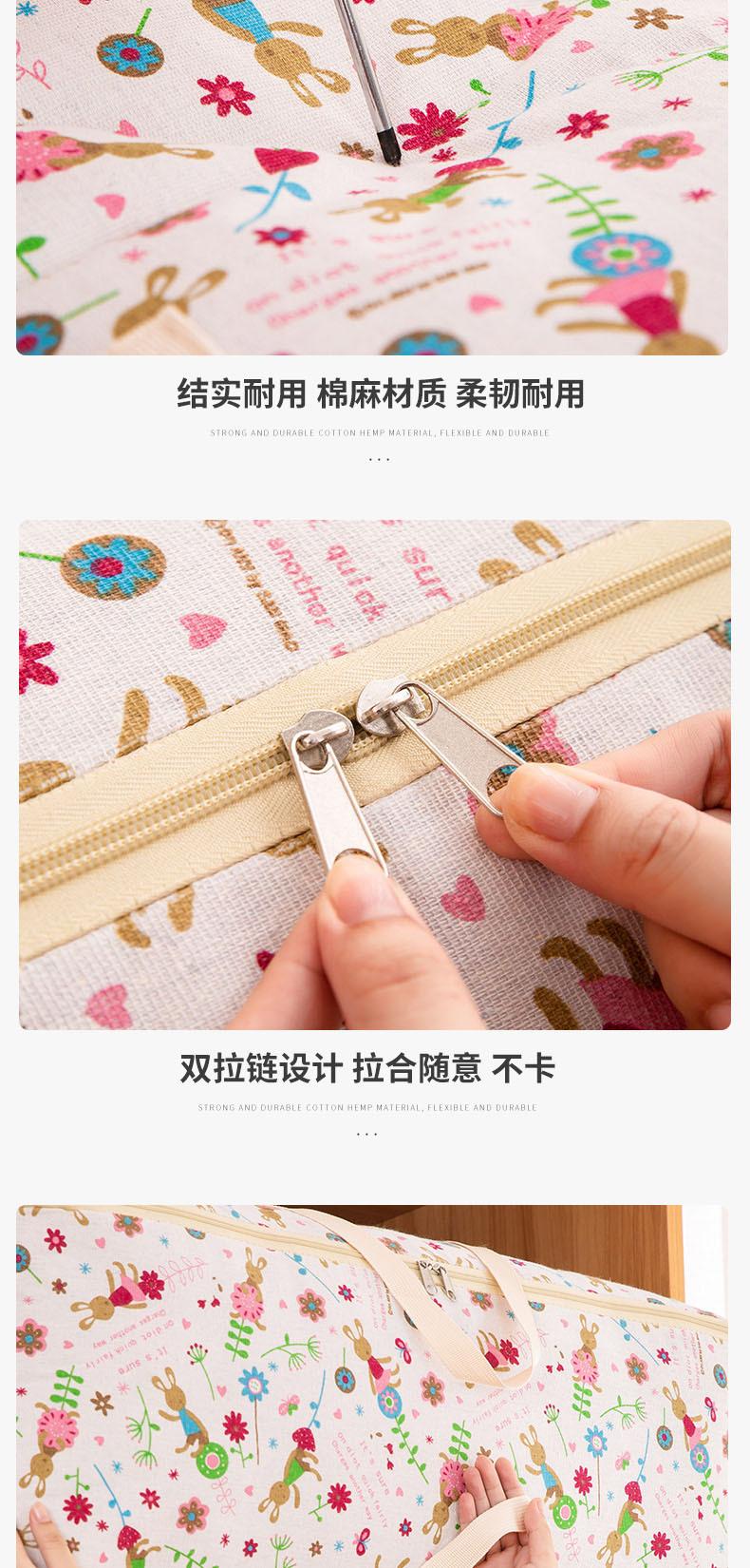 详情图片_08.jpg